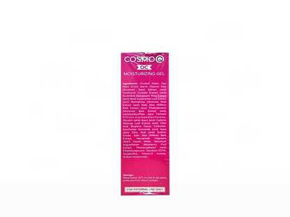 CosmoQ OC Moisturizing Gel