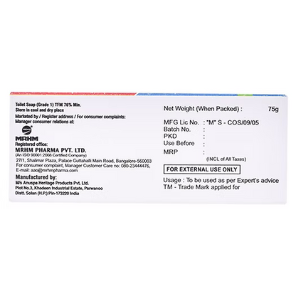 I-Moist Soap 75g (Pack of 3)