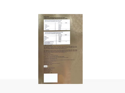 Glutathione Briface Tablet