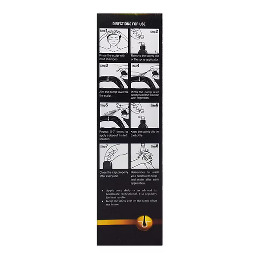 Morrpro Hair Serum