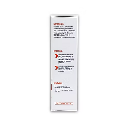 Suncros Matte Finish Soft Gel (SPF-50+) (PA+++) (50 gm)