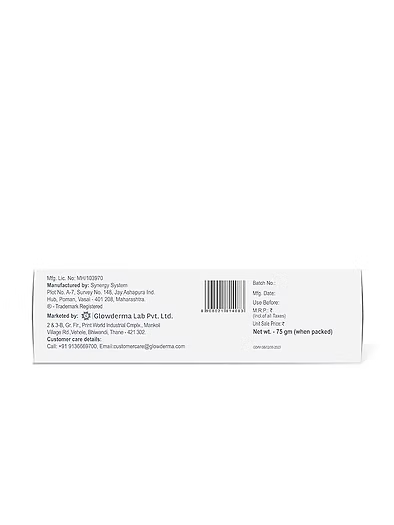 Moiz Soap - 75g (Pack of 3)