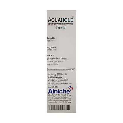 Aquahold Hydrating Lotion 100ml
