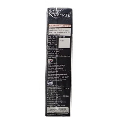 Keramate Black Hair Colour