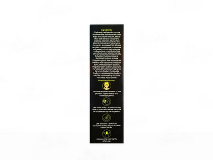 Lumacip Skin Lightening & Brightening Complex
