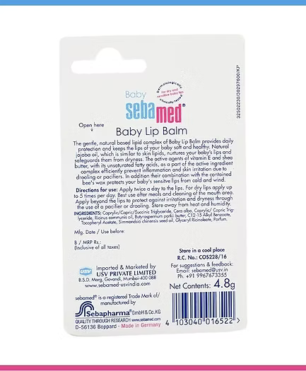 SebaMed Baby Lip Balm , 4.8gm