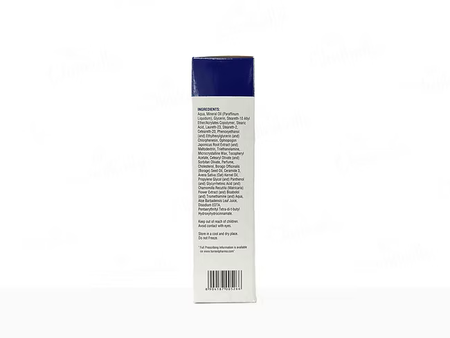 Atogla Resyl Moisturizing Lotion 250ML