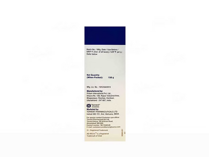 Atogla Resyl Moisturizing Cream 150GM