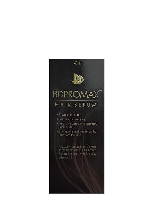 BDPROMAX HAIR SERUM (60 ML)
